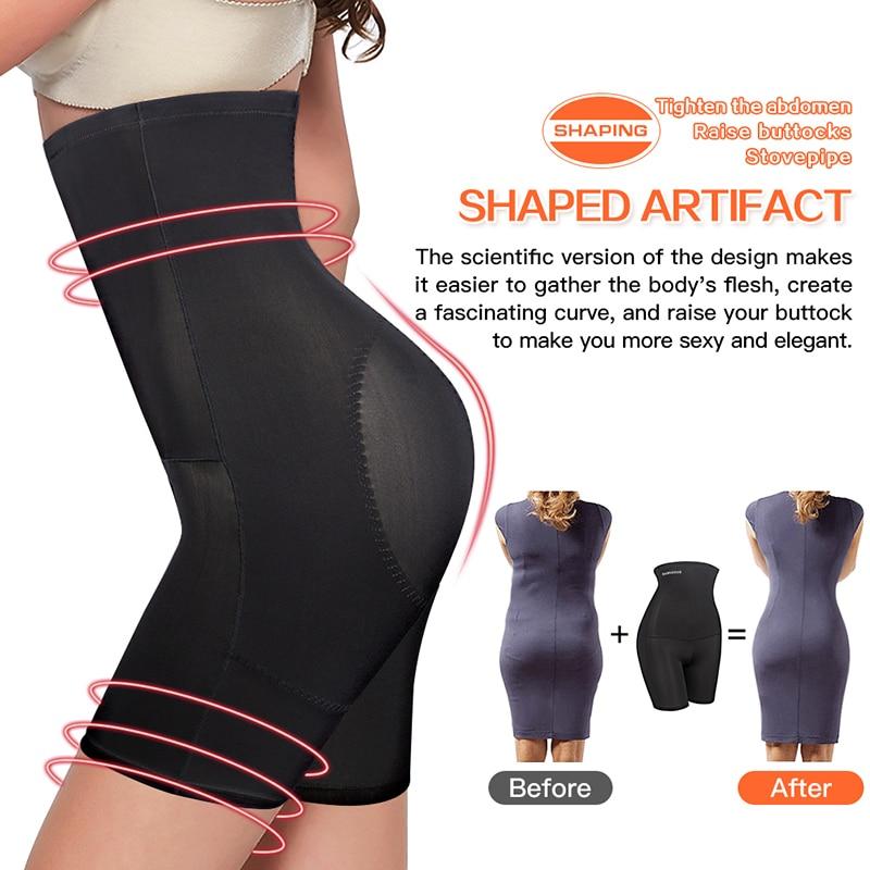 Sexy Underwear Body Shaper Panty - EZdeels