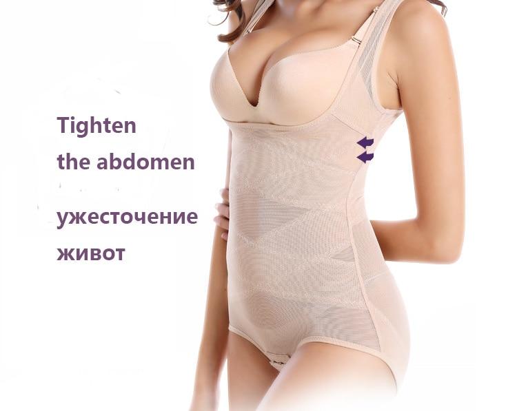 Tummy Control underwear butt lifter - EZdeels