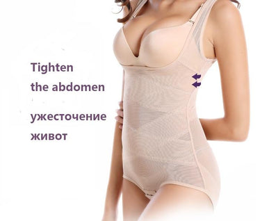 Tummy Control underwear butt lifter - EZdeels