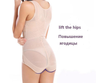 Tummy Control underwear butt lifter - EZdeels