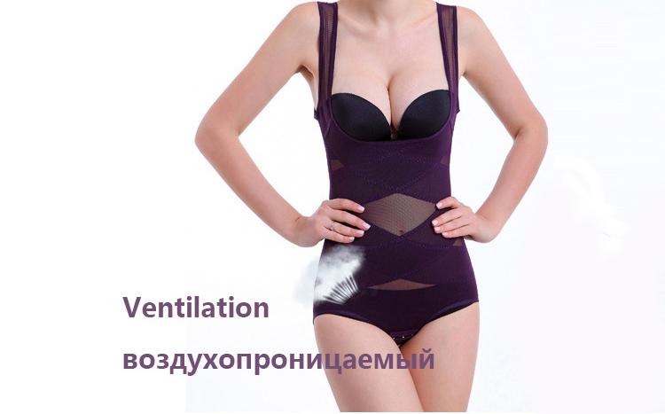 Tummy Control underwear butt lifter - EZdeels